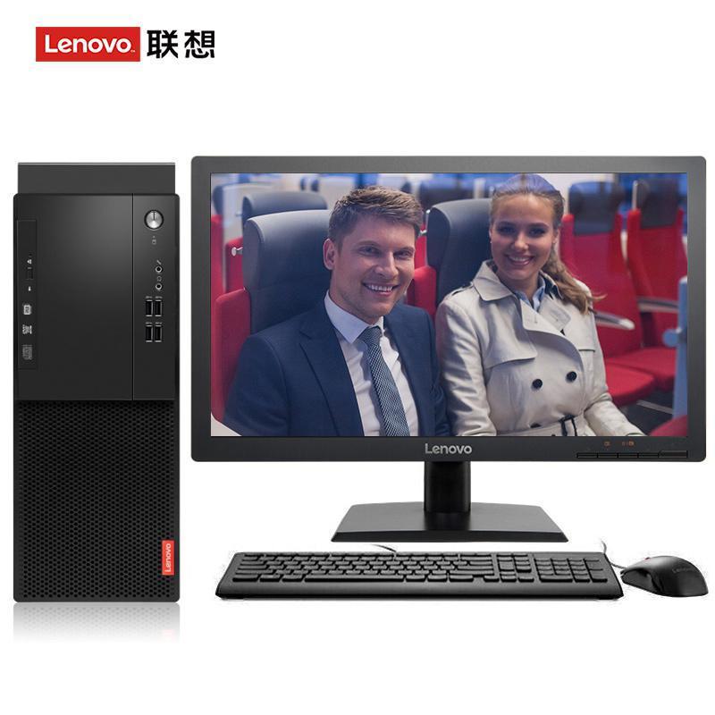操个大胖逼另类导航联想（Lenovo）启天M415 台式电脑 I5-7500 8G 1T 21.5寸显示器 DVD刻录 WIN7 硬盘隔离...